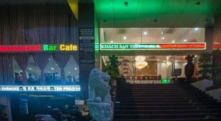 ティエン サ ホテル ダナン ダナン市 エクステリア 写真